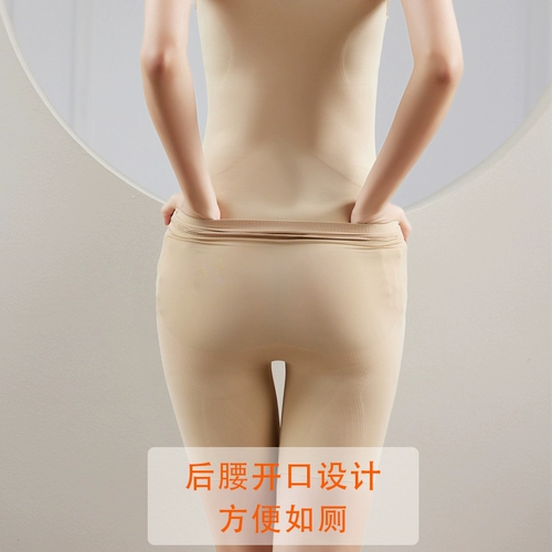 Корректирующее боди, утягивающий пояс на талию, белье для коррекции формы бедер, послеродовое нижнее белье, по фигуре