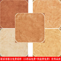 With Corner Flowers American Countryside Fields Park Imitation Ancient Brick 600x600 Retro Living Room Tiles Outdoor Balcony Patio floor tiles