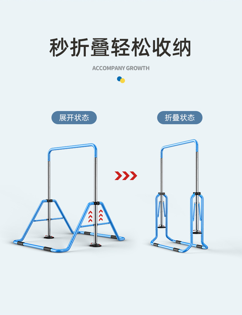 丈夫な子供にやさしい鉄棒家庭用プライマー上向きフィットネス器具室内子供引張り鉄棒ブランコの高さ,タオバオ代行-チャイナトレーディング