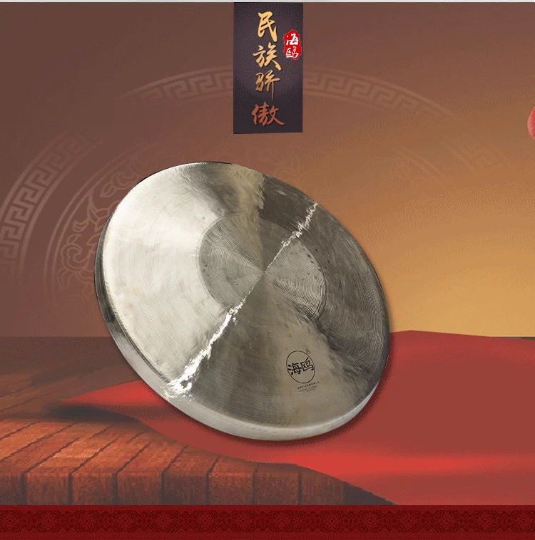Seagull cửa hàng đồng chuyên nghiệp đồng cymbal 30CM trống lớn Susie cảnh báo sớm kiểm soát lũ đồng cymbals nhạc cụ gõ - Nhạc cụ dân tộc