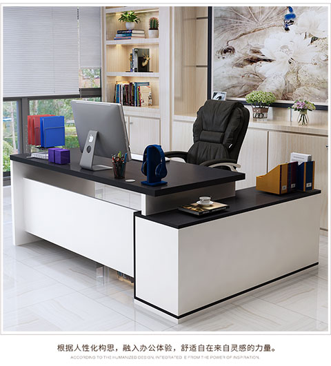 Bàn hiện đại đơn giản nội thất văn phòng ông chủ bàn quản lý bàn giám đốc điều hành bàn góc bàn nhà bàn - Bàn giá bàn học cho bé