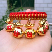 Золотая сумка сокровищ