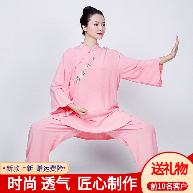 Small And Mountain Upscale Tai Chi Clothing Women Short Sleeves Spring Summer Clothes Pants Sword Martial Arts Practice Taijiquan Clothing Linen Cotton Cool
