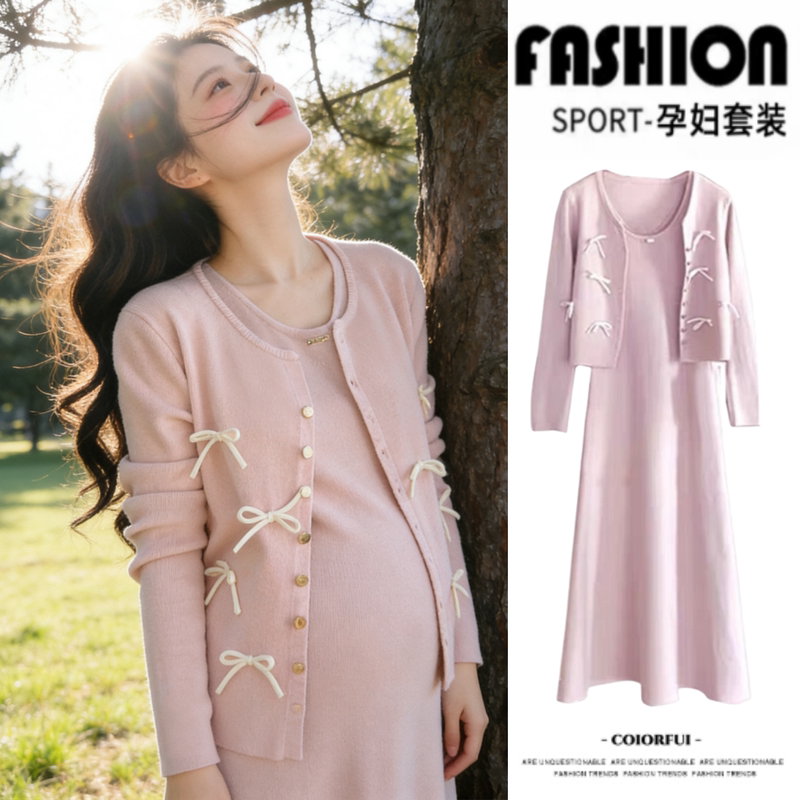 Maternity Autumn Dress 2026 New Style Two-Piece Set for Spring and Autumn, Not Noticeable as Pregnancy, High-End Outfit for Moms