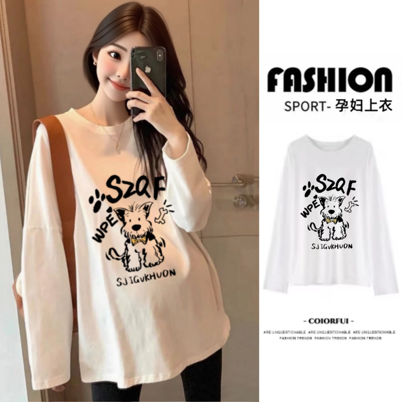 Pure Cotton Maternity Top for Autumn, Loose Fit to Cover the Belly, Not Obvious That You Are Pregnant, Long-Sleeved T-Shirt + Long Pants Maternity Outfit Autumn Set