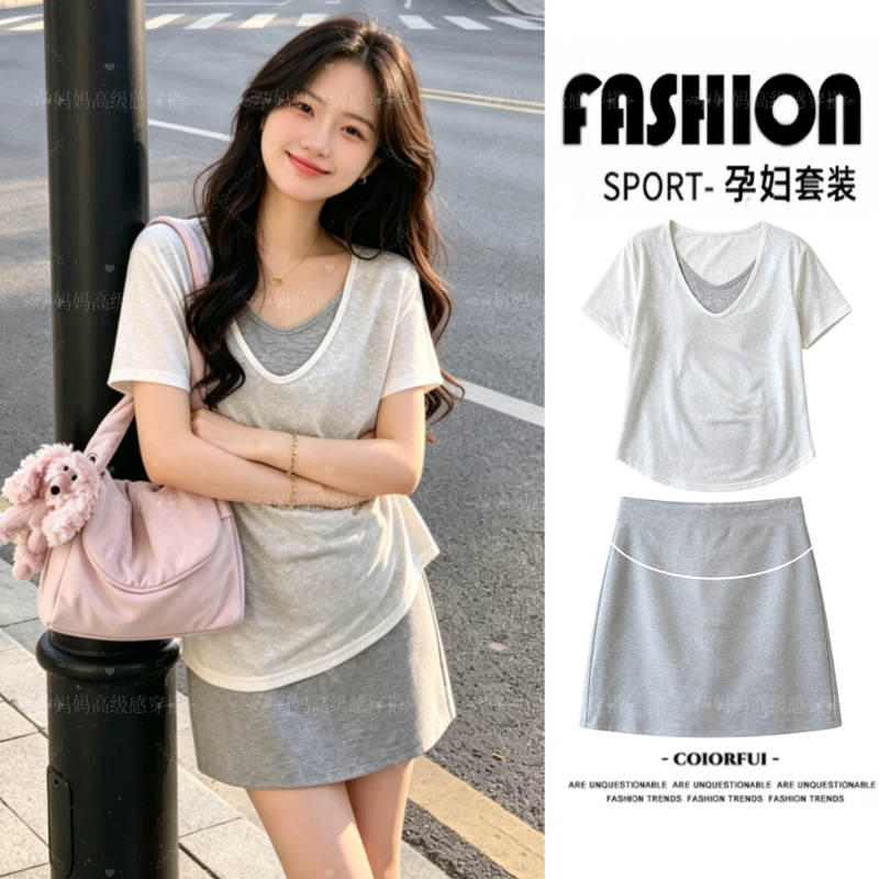 Maternity Summer Outfit Set: Faux Two-Piece Short-Sleeve Top with Belly Support and Skirt, Complete Set for Petite Women Maternity Summer Outfit Set: Faux Two-Piece Short-Sleeve Top with Belly Support and Skirt, Complete Set for Petite Women