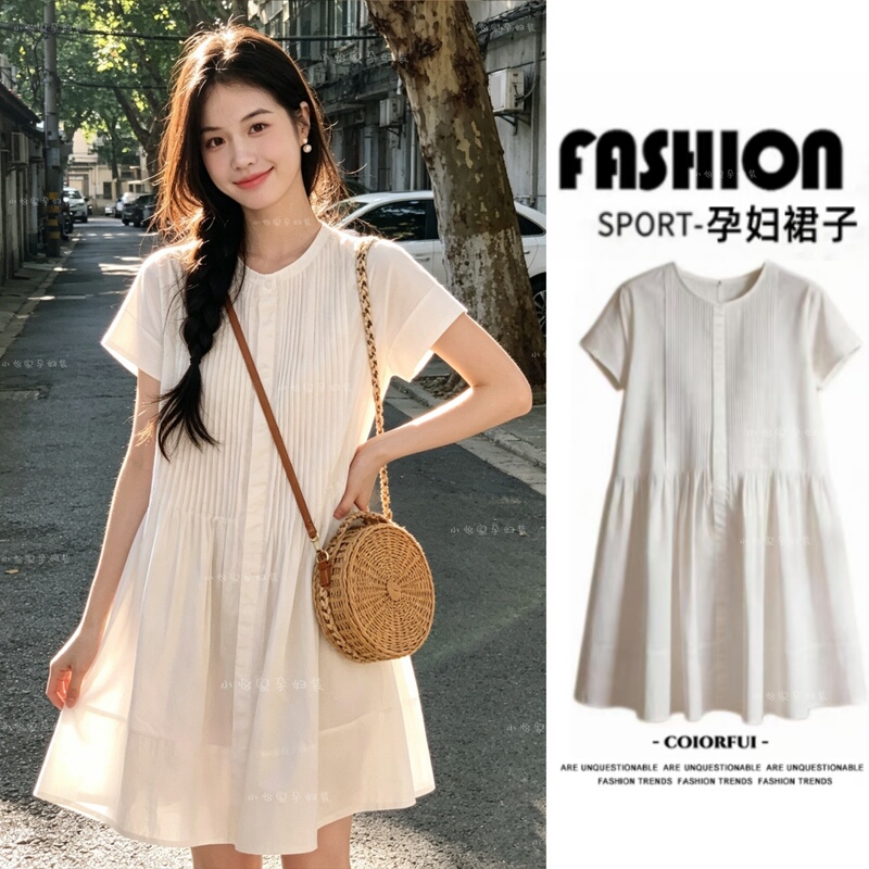 Maternity Dress for Summer, High-End, Petite, Loose-Fitting, Not Revealing Pregnancy, Stylish Maternity Wear, Maternity Dress for Summer, Outerwear for Women