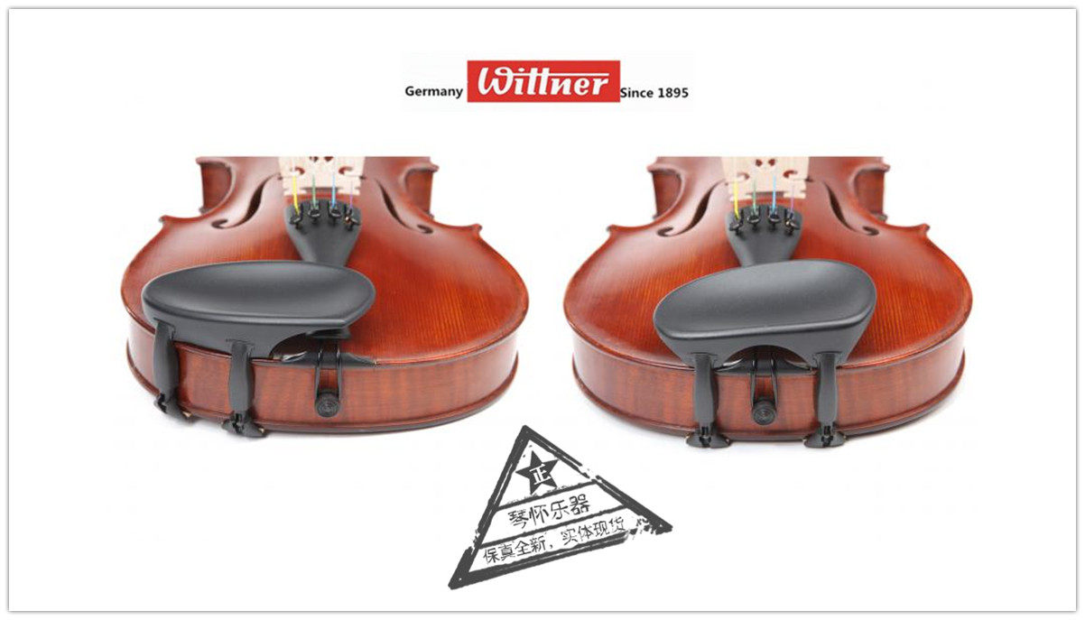 German wittner viola left cheek holder center middle adjustable cheek tray patent anti-allergic