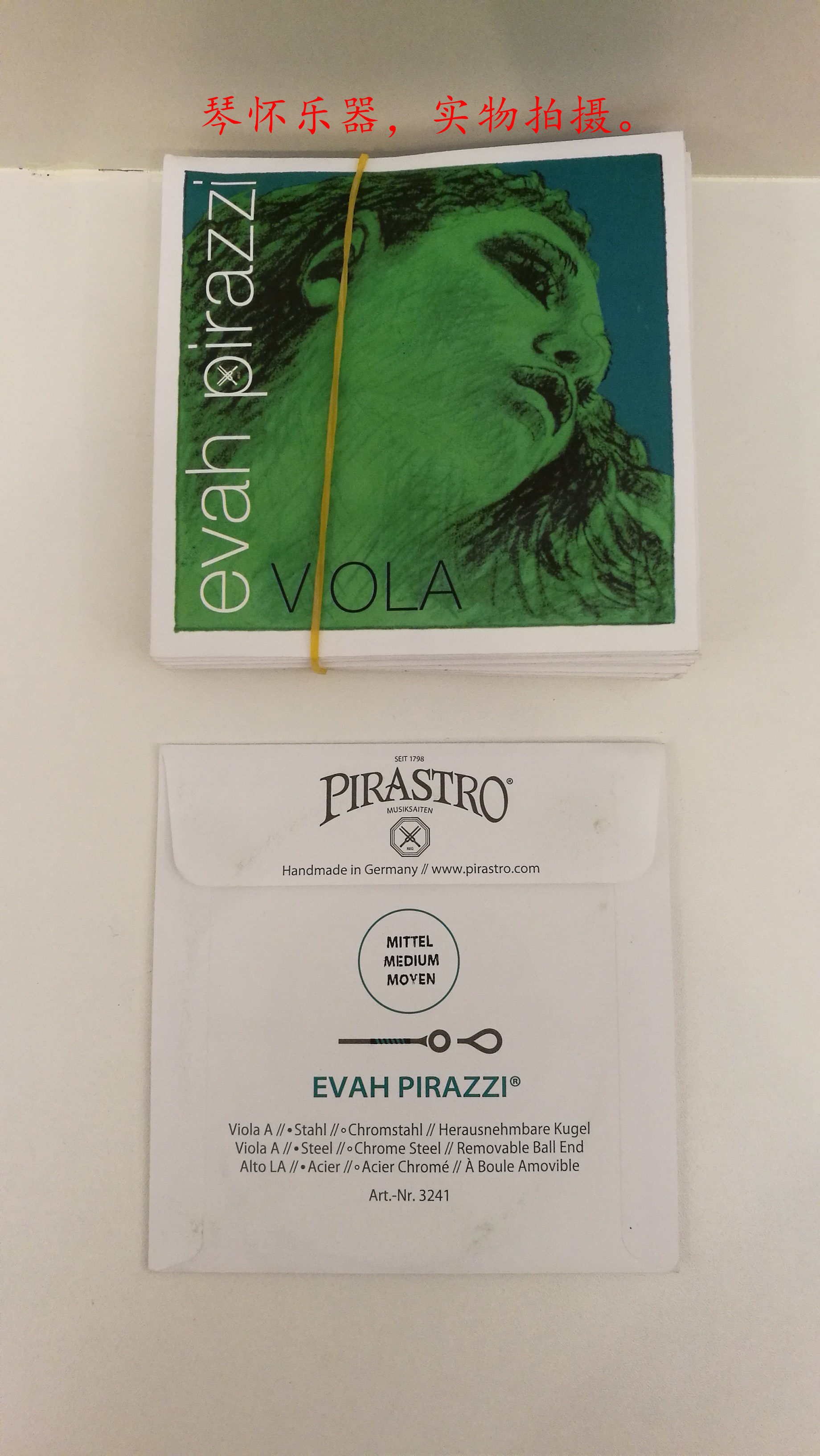 German pirastro Green Violin C D D A Root String One, 1234string Sink