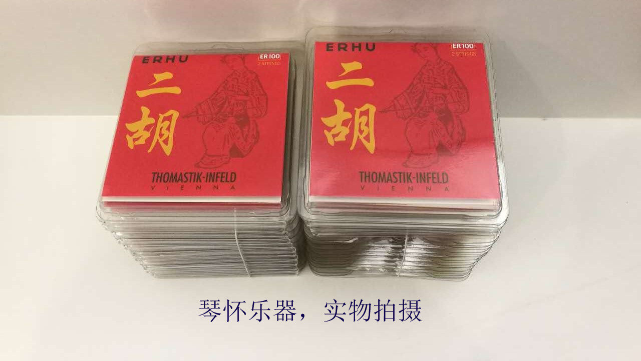 Austria thomastik Thomas Erhu strings ER100 strings