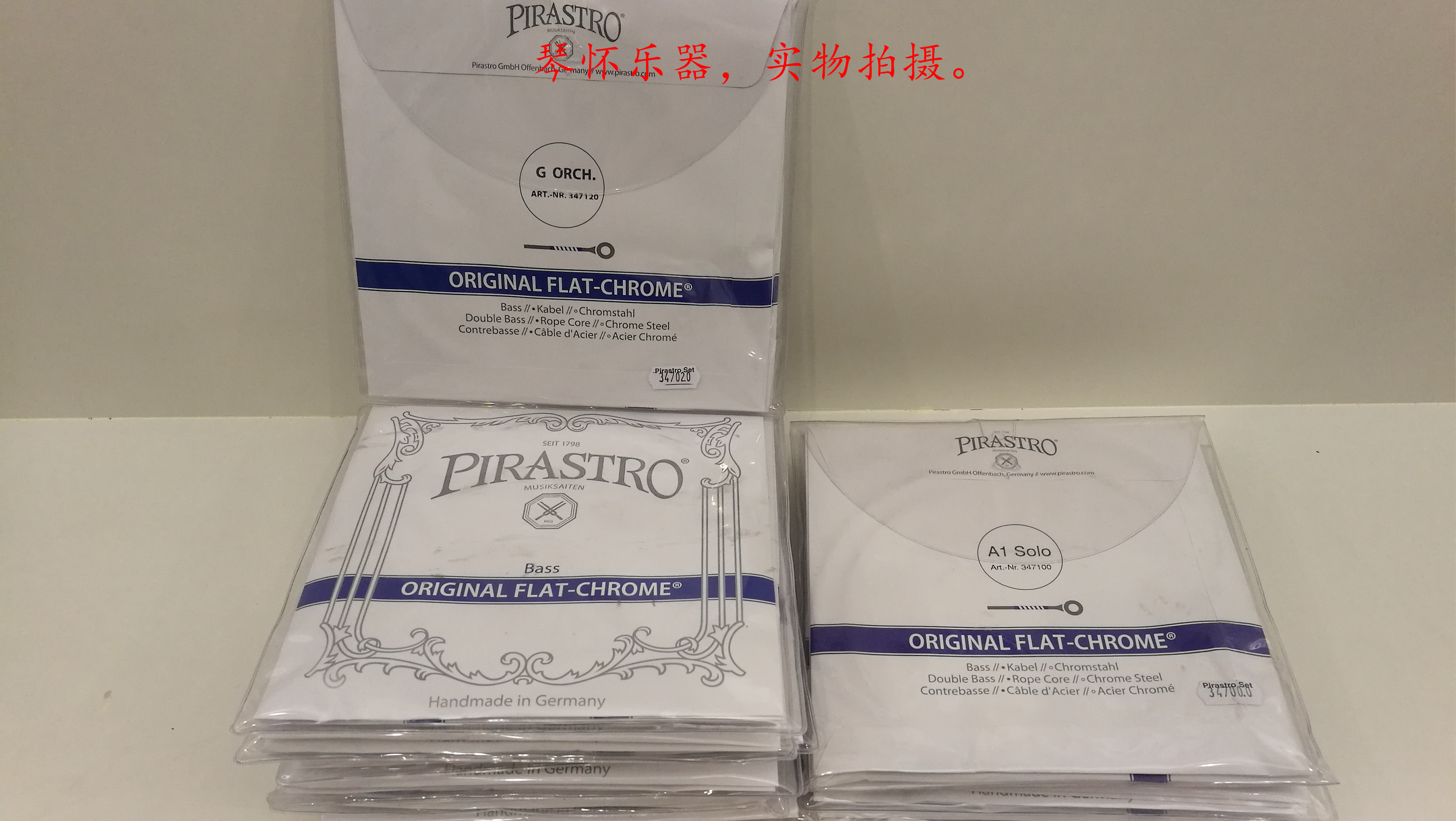 German original imported piriastro original purple strips bass tickstring bass string band solo strings