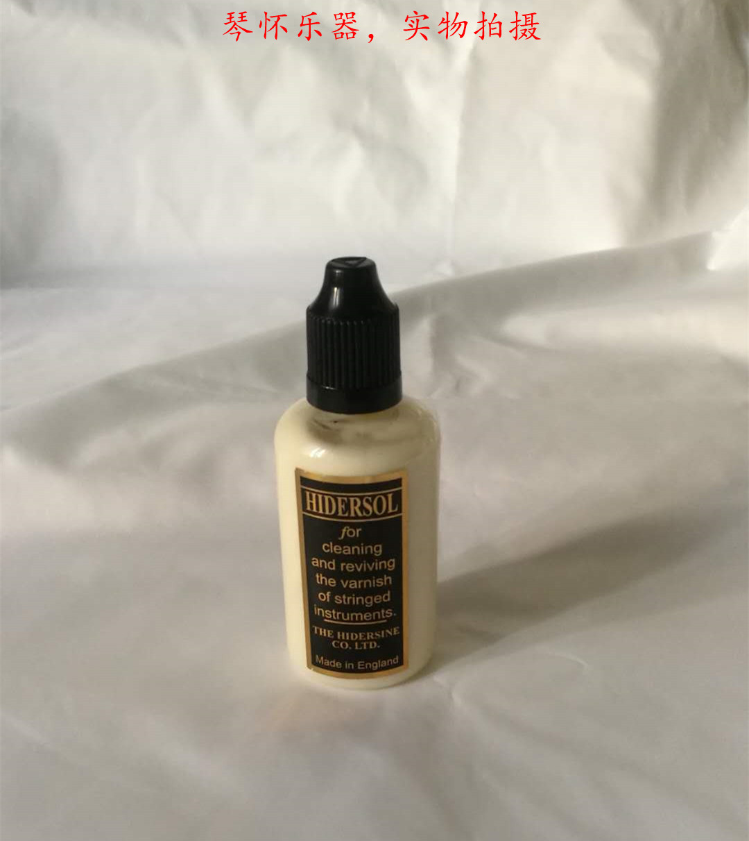UK HIDERSOL Heideau Polished Violin Body Panel Decontamination of Rosin Cello Lacquer Maintenance