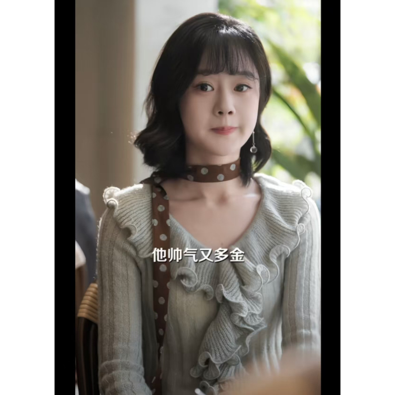 Short Drama Mr. Gu Wears the Same Ruffled V-Neck Wool Knit Base Shirt as Joey, a Slim-Fitting Top That Makes You Look Slimmer