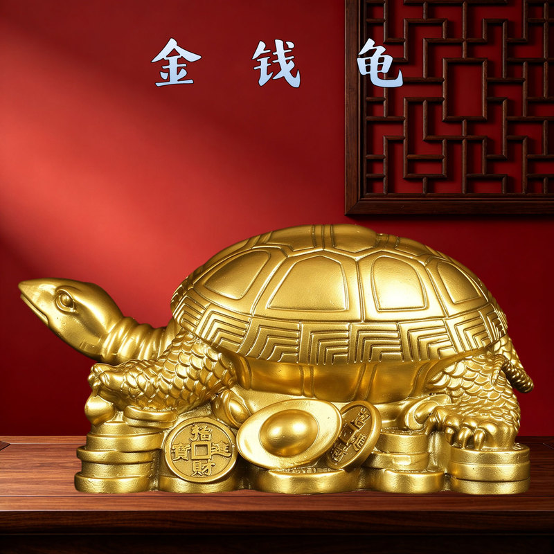 Brass Turtle Ornament, Extra Small Copper Turtle Decoration, Solid Brass Turtle, Money Turtle, Dragon Turtle, Home Decoration