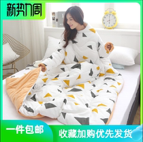 Winter anti-kick cuff by lazy person with sleeves is multifunctional thickened warm wearing a quilt playing mobile phone on body
