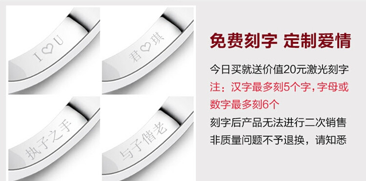 Bague Femme LOVE en Argenterie - Ref 3088639 Image 17