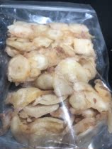 (3 copies of the country) 13-year old store: only this one Zhoushan original squid foot slices 200g