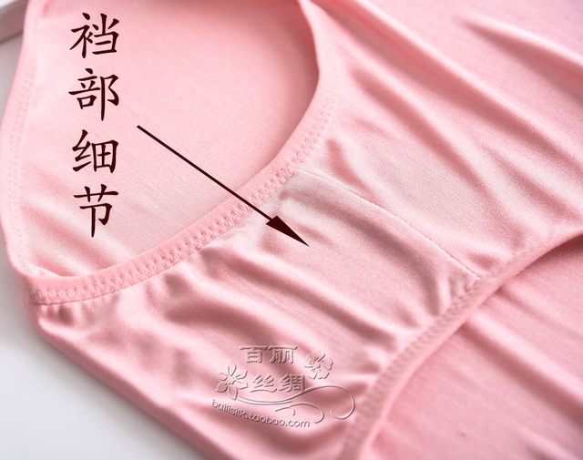 Natural 100 mulberry silk women's silk high waist briefs boxer briefs underwear extra large size M-5XL