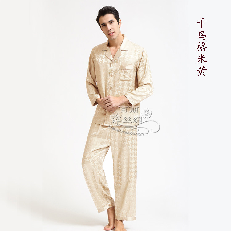 Peignoir - Ref 595782 Image 17