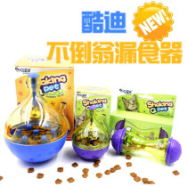 Dog tumbler Leaky Food Balls Resistant to Bite Puzzle Toy Slow Eater Large Dog Antidote Pet Teddy Intellect Toy