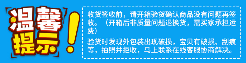 O1CN01SQ S6NN1U9I YY IS MG VB _ !!