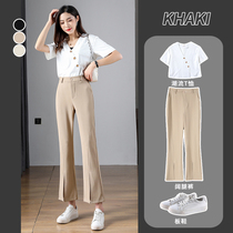 Small Ice Silk womens pants summer micro-La suit eight-piece pants wide legs summer thin hanging nine-point khaki pants