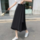 One-piece irregular pleated skirt high waist a-line women's 2022 summer mid-length drape skirt suit skirt