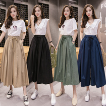 2021 spring and summer New loose high waist wide leg pants womens elastic high waist strap pants skirt art fan casual pants tide