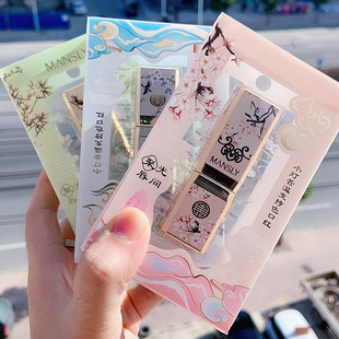 Морковный бальзам для губ, увлажняющая помада