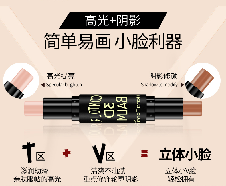 Trang điểm Heng Phường Trang điểm cho người mới bắt đầu Trang điểm nhẹ Trang điểm hoàn toàn không thấm nước Kết hợp không thấm nước Novice Sinh viên Công cụ mỹ phẩm đồ trang điểm