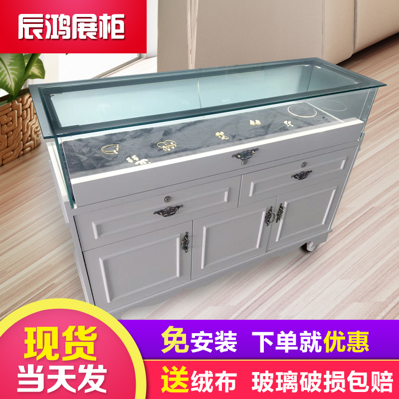 Jewelry counter boutique clothing store cashier glass display case jewelry jade display case shopping mall display case