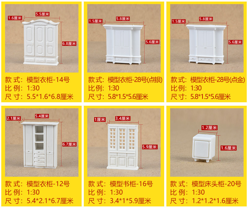 Подробнее от 1 до 30_04.jpg