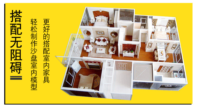 Подробнее от 1 до 30_08.jpg