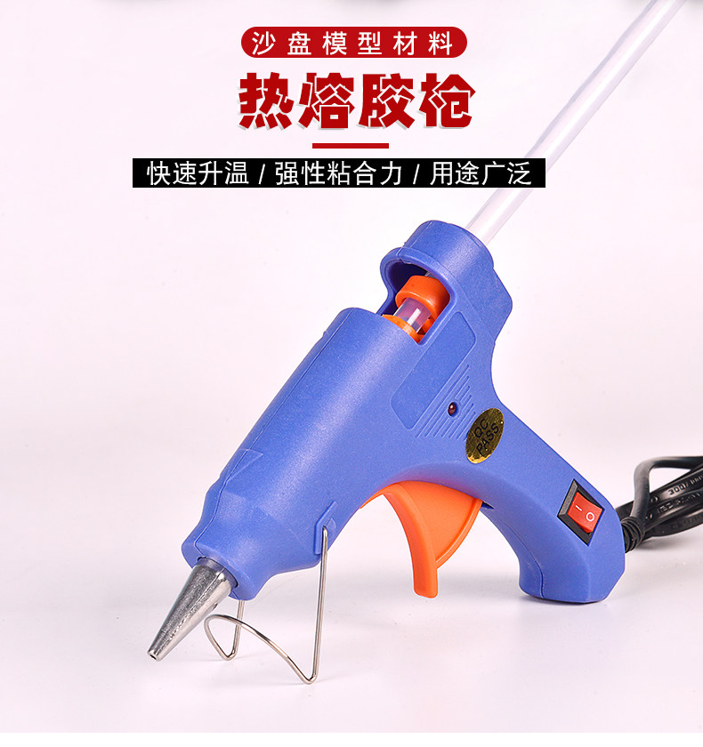 Пластиковый Gun_01.jpg