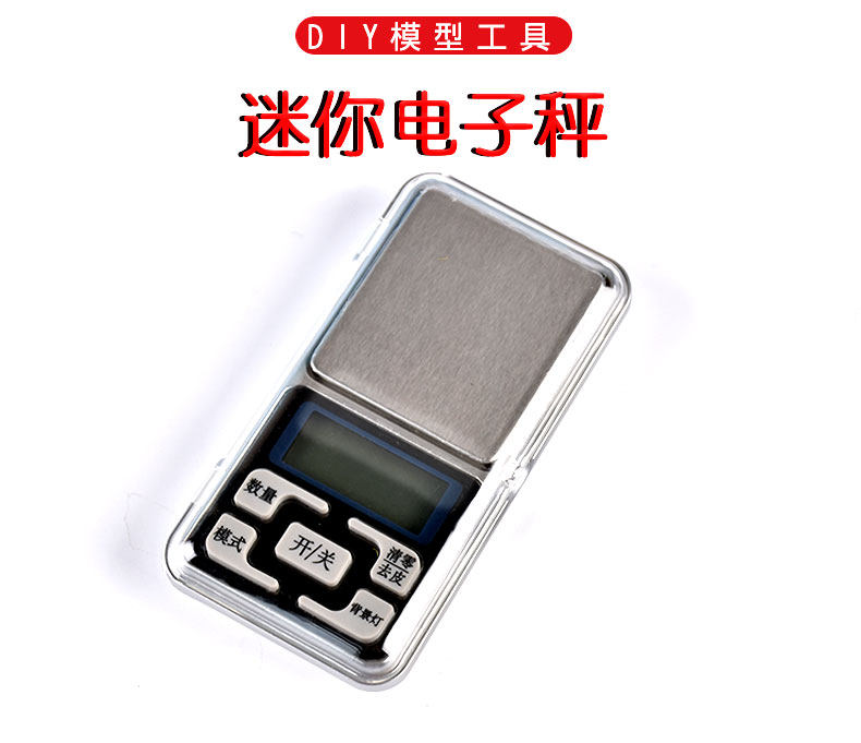 Подробная информация о половине cight-restore_01.jpg