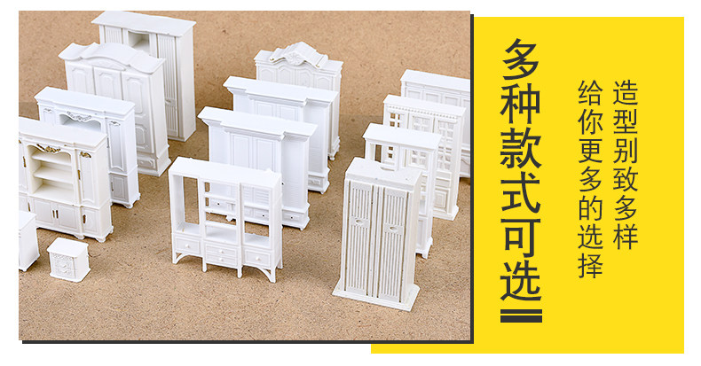 Подробнее от 1 до 30_07.jpg