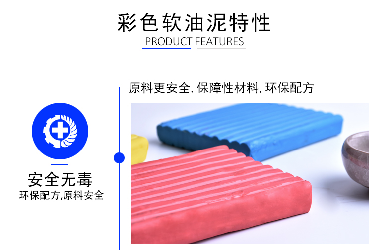 Khắc dầu cứng đất điêu khắc điêu khắc đất sét tay mô hình bùn khuôn mẫu bùn màu bùn mềm - Tự làm khuôn nướng khuôn bánh trung thu 50g