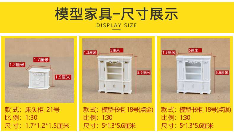 Подробности от 1 до 30_03.jpg