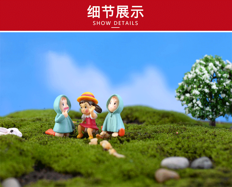 Rainwear xiaomei_04.gif