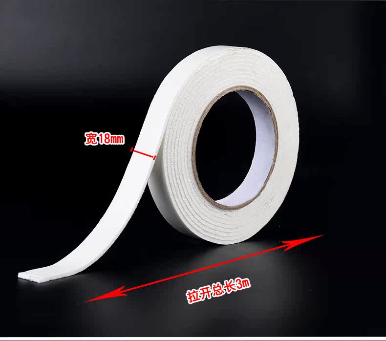Bubble Double -Sided Glue_04.jpg