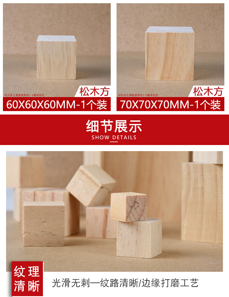 Детали Matsui Fang_05.jpg