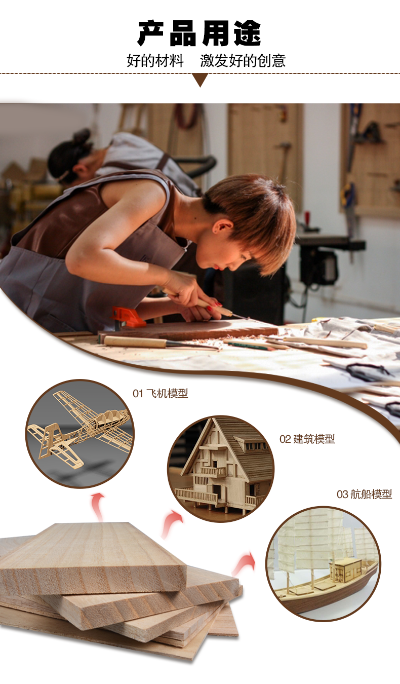 Tongmu Tablet (4) .png