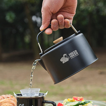 Pelliot portable 304 stainless steel outdoor camping kettle outdoor tea kettle camping teapot