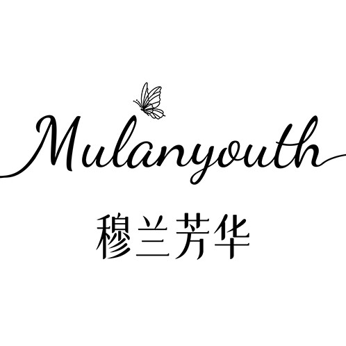 穆兰芳华 高端女装