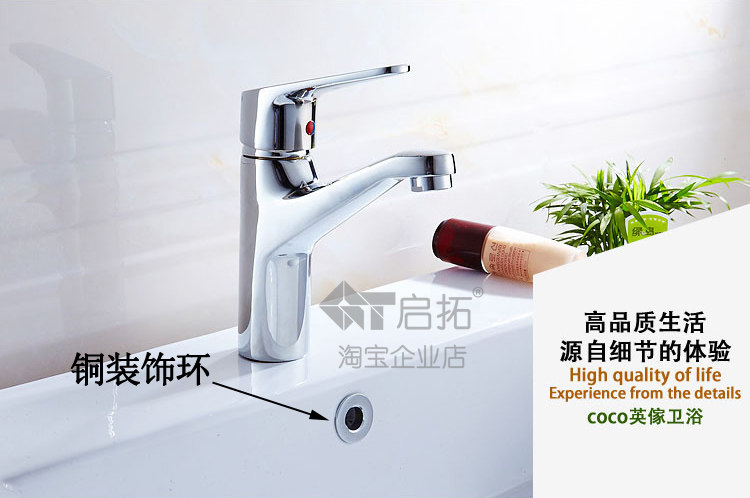 Ceramic washbasin overflow outlet decorative ring, plastic decorative cover for washbasin overflow outlet, copper decorative ring undefined