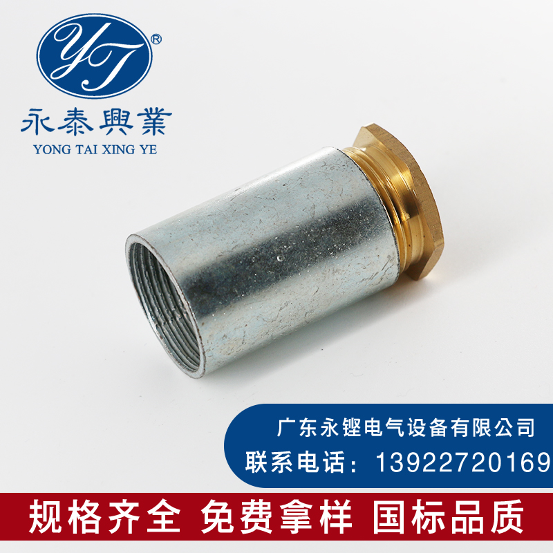 Galvanized conduit inner tooth straight through female threaded fitting hot-dip galvanized inner pipe direct 20