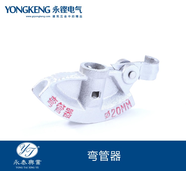 KBG JDG Shantou pipe bender Wire pipe manual iron pipe bender Galvanized wire pipe pipe bender