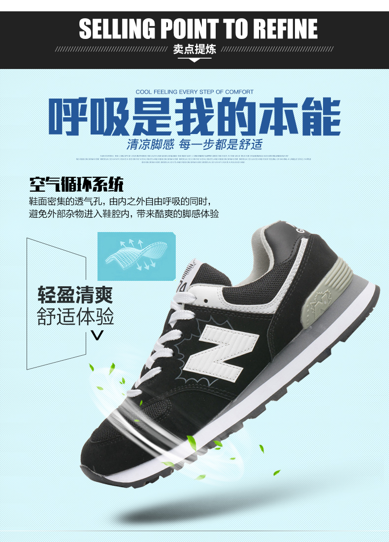 Giày chính hãng mùa xuân và mùa thu Mới Bailun giày chạy bộ nam 2018 mới giày sneaker nam trắng