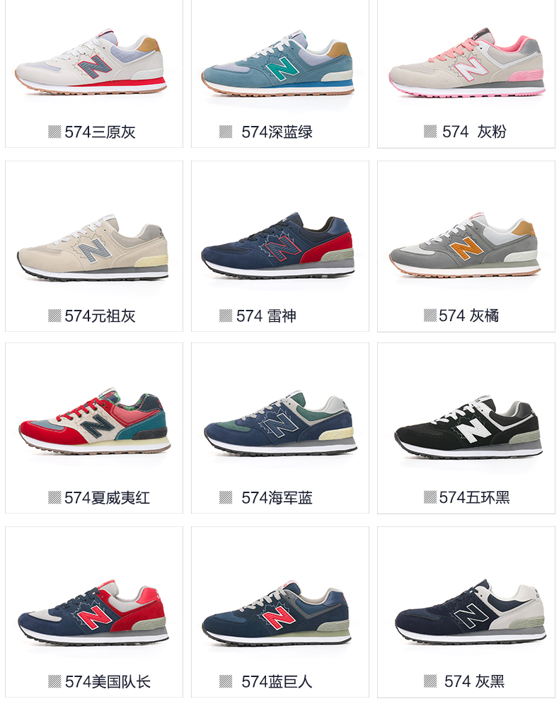 Giày chính hãng mùa xuân và mùa thu Mới Bailun giày chạy bộ nam 2018 mới giày sneaker nam trắng