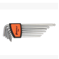Steel shield 7-piece set metric extra long ball head hex wrench S050009